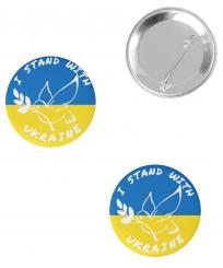 Set Buttons Ukraine mit Friedenstaube 59mm Anstecker Friedensdemo 3xTaube